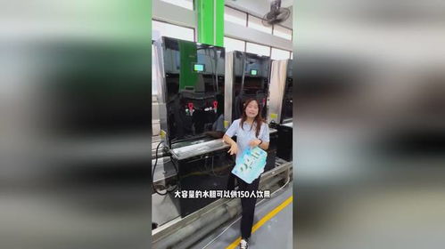 商用飲水機開水器選購指南 滿足180人需求的工廠、酒店、飯店應用