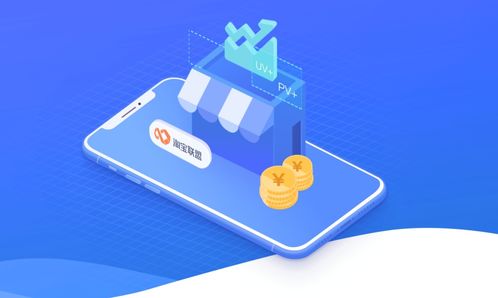 鄭州APP外包市場概覽 標(biāo)桿公司、定制流程與價格深度解析