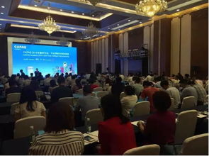 2016成都國(guó)際汽車零配件及售后服務(wù)展覽會(huì)完美收官